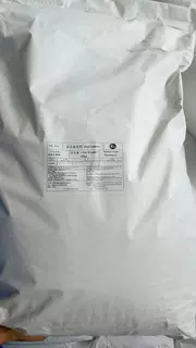出口99%食品级木糖醇25kg/袋装食品甜味剂替代糖