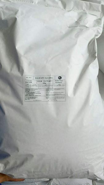 出口99%高含量食品级木糖醇25kg/袋装食品甜味剂替代糖木糖醇专用