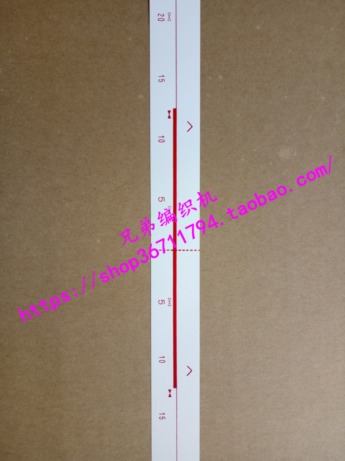 Brother spare parts 家用兄弟编织机配件 KH260 B15标尺