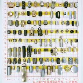 圆柱金属吊钟 松紧带调节金属绳扣 锌合金卡扣 圆锥弹簧扣 地雷扣