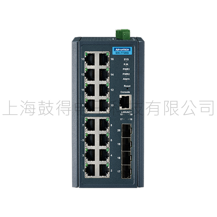 Advantech研华EKI-7720G-4F-AE以太网交换机