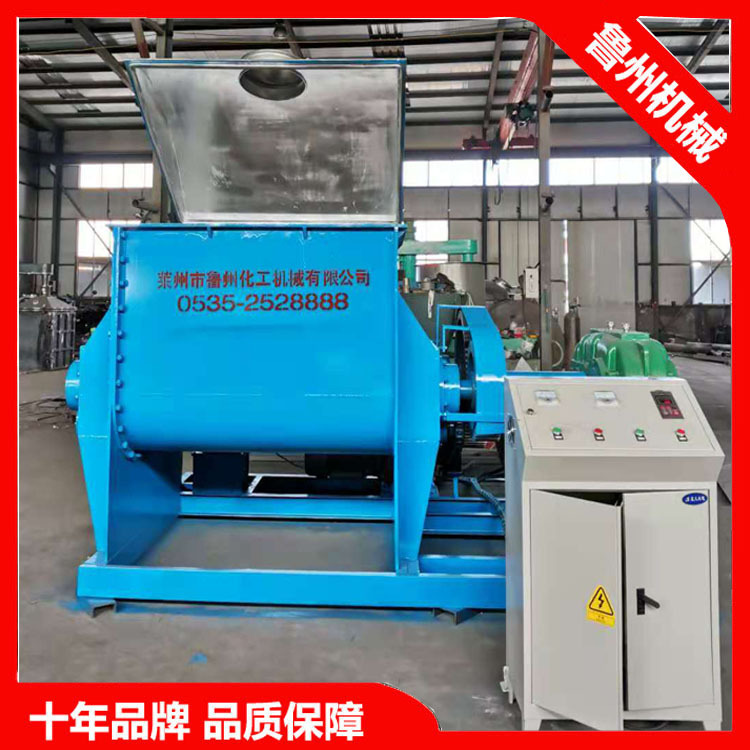 捏合机全新普通型电加热不锈钢捏合机厂家直销太空泥捏合机现货