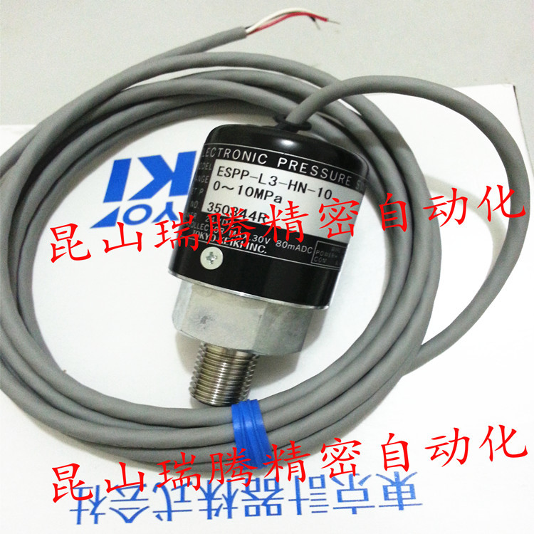 ESPP-L3-HN-10 东京计器TOKYO KEIKI压力开关