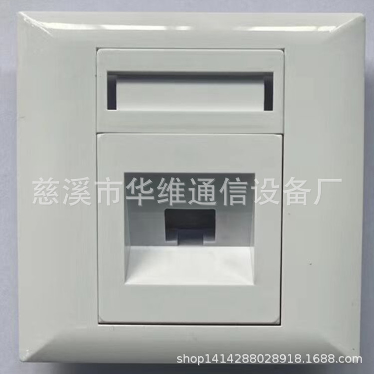 86型SC单 LC双光纤面板_副本