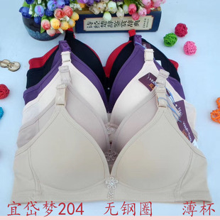 Ʒ����᷉�204�o�Ȧ���ر�����V�۔n���������������ֹ��揗����