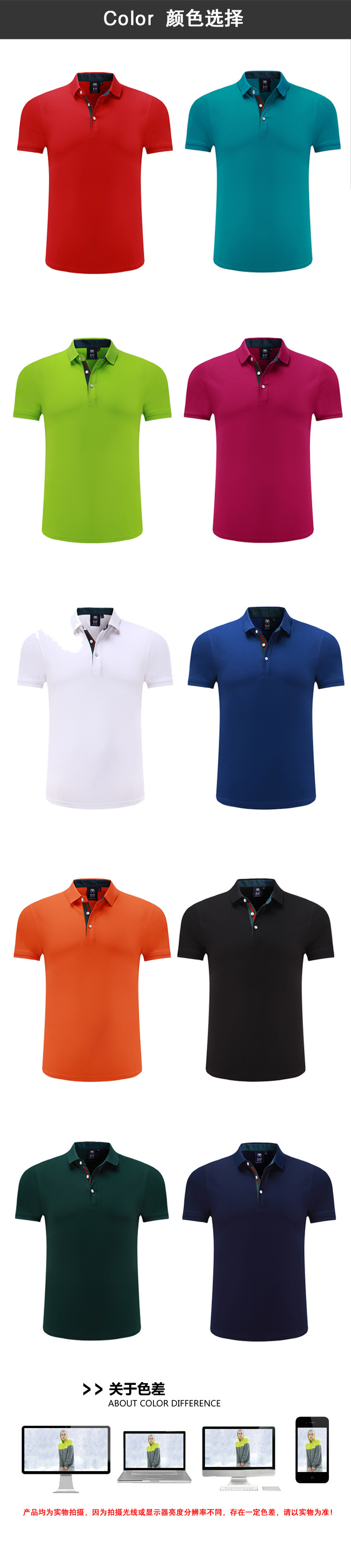 Polo homme en coton - Ref 3442916 Image 20