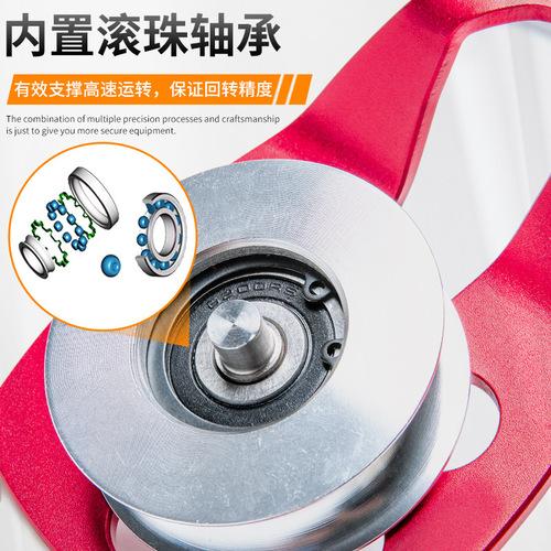 Kanle outdoor mountaineering rescue large pulley hoisting pulley rock climbing downhill expansion transport high-altitude pulley with bearings