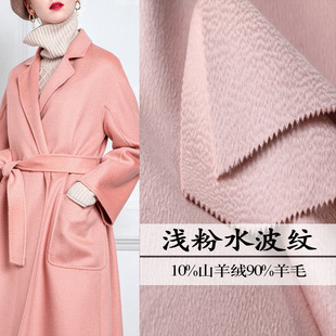 ˮ���y�p������q���� 10%ɽ��q�켏ë������Ů�b�����ط��b����