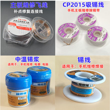 �S�����֙C�����a�c�w�� �M��2015 ���a�� �����a�z �a�{ ���a��