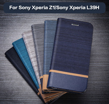 适用适用索尼Sony Xperia Z1 L39H帆布三拼系列手机套保护套