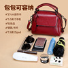 Shoulder bag, fashionable one-shoulder bag, 2023 collection, genuine leather, Korean style