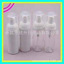 50ml͸����ĭƿĦ�zƿ����ƿ���yƷĽ˹ƿ50ML��ɫ����ƿ