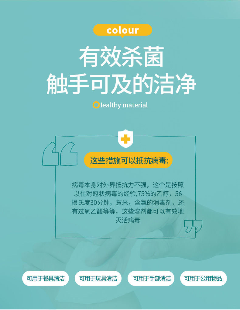 IMG_6912(20200428-181110)