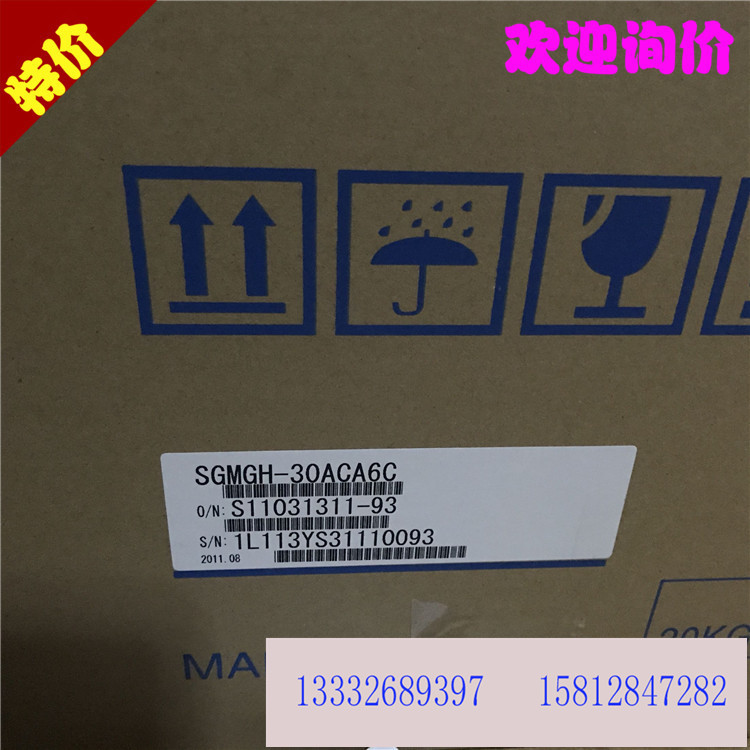 现货安川SGMPH-08AAA41/SGMPH-08AAA4B/SGMPH-08AAA4C少量现货.