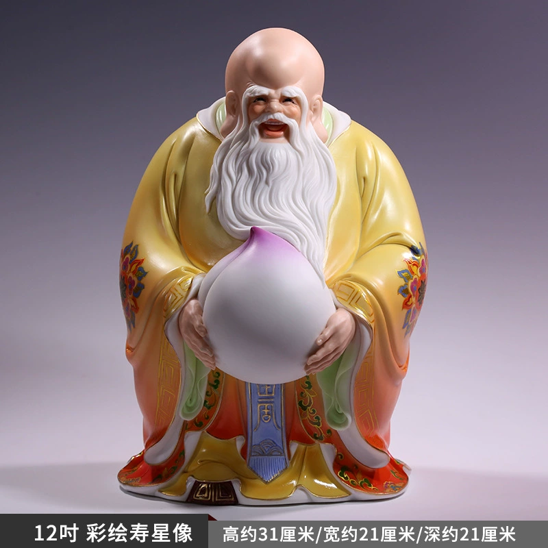 Фигурка персика долголетия Shangmei, украшение-подарок для пожилых, сувенир на день рождения, керамическая статуэтка