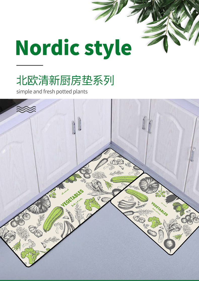 地毯,地垫,厨房垫,地毯定制,床边毯