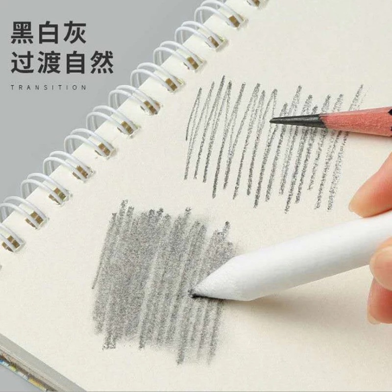 3支装素描纸擦笔6支装白色纸擦笔 8支装 涂抹笔铅笔素描绘画工具-阿里巴巴