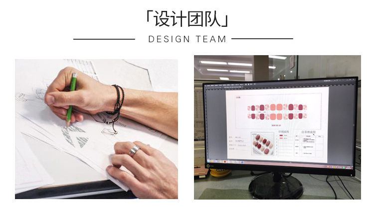 安铭详情脚甲_08