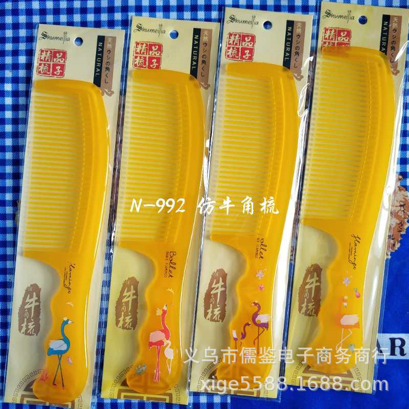 QQ图片20201013145351