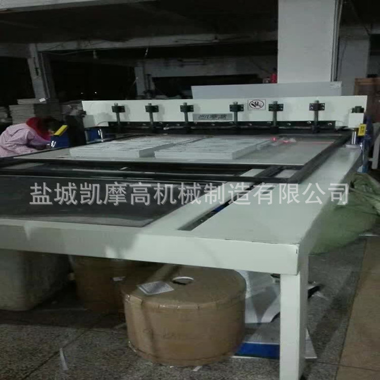 专业超声波电脑大幅自动切布机 大型鳄鱼牙布料样版机