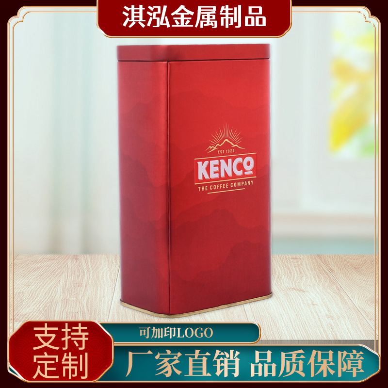 开窗马口铁盒 咖啡铁罐 蜡烛铁罐 茶叶铁罐 开窗铁盒 厂家直供