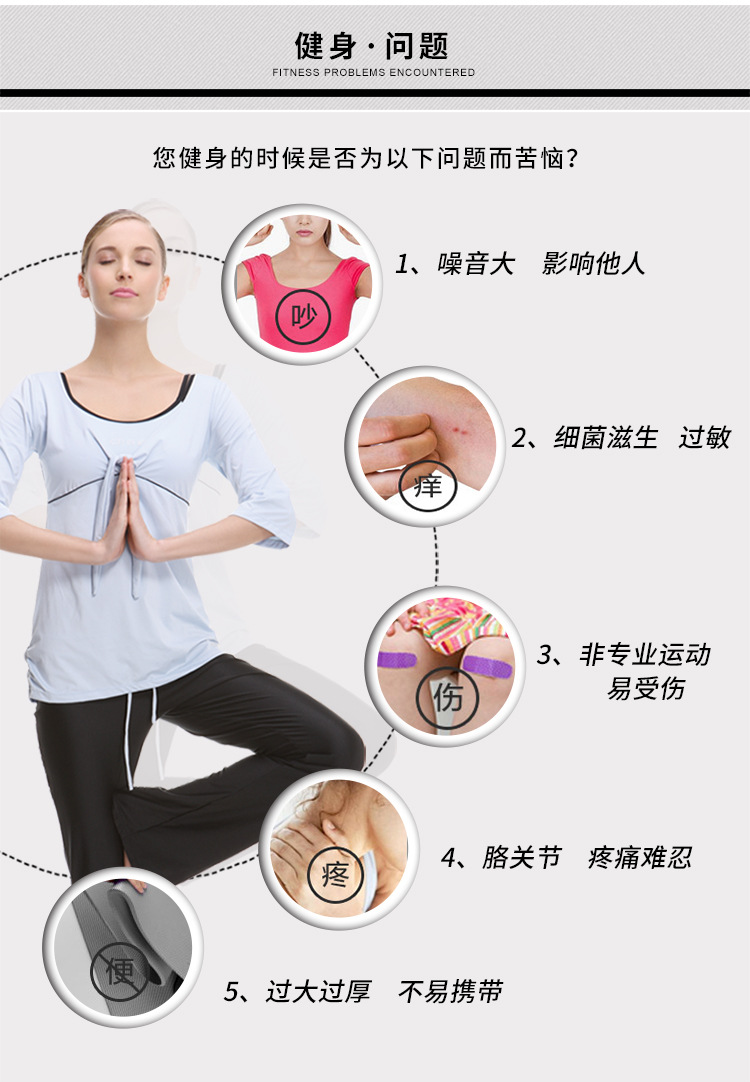 详情_05.jpg