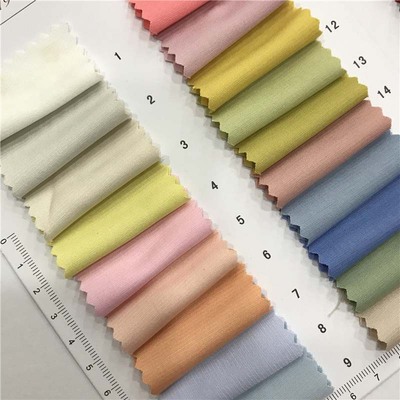 Feather silk 37 colour Shelf direct deal fashion Clothing material 1381927