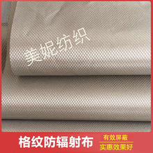 ��ݗ����������RFID�ﲼ��늲��y�п����I����|�����׷��o�