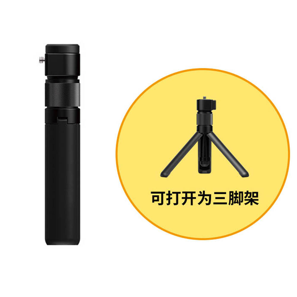 适用Insta360X5/X4/X3自拍杆子弹时间铝合金伸缩杆隐形自拍杆套装-阿里巴巴