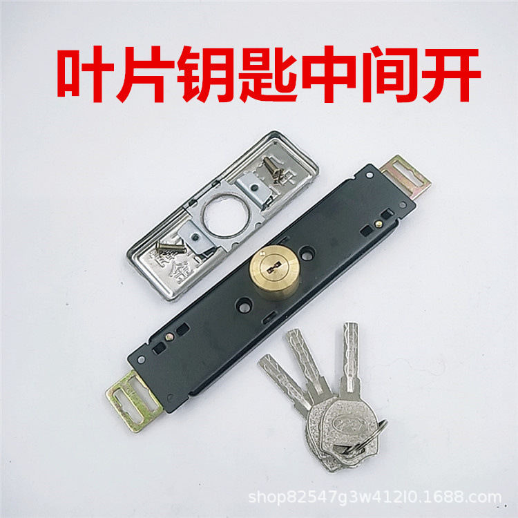 Llave de media luna de ingeniería cerradura de la puerta del balanceo cerradura de la puerta del rollo de la cerradura de cobre cilindro de ingeniería rollo Puerta de bloqueo al por mayor