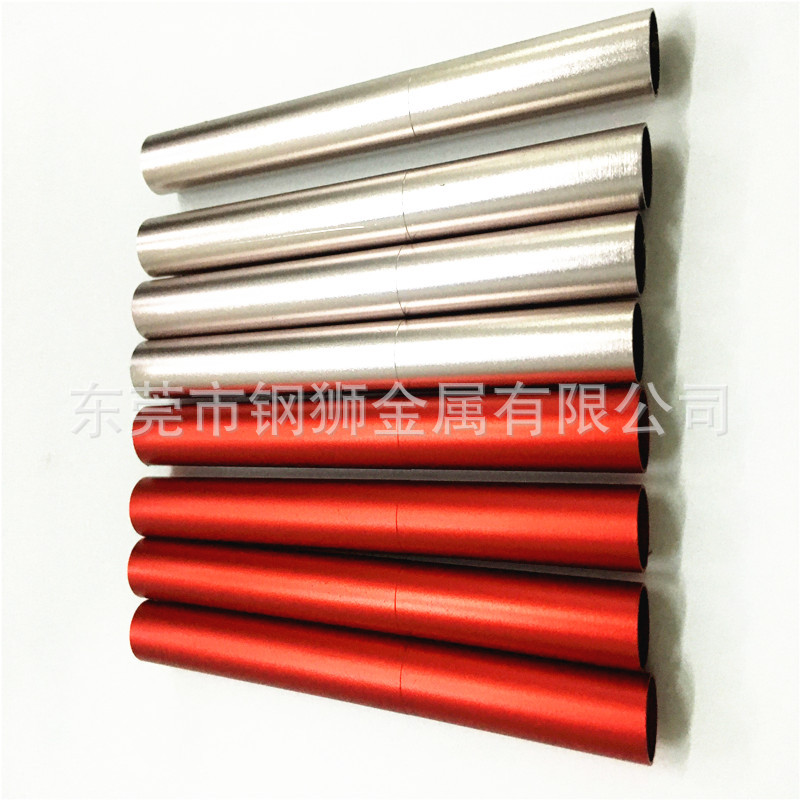 6063铝管氧化加工薄壁铝圆管 6061铝管切割打孔 阳极氧化喷砂加工