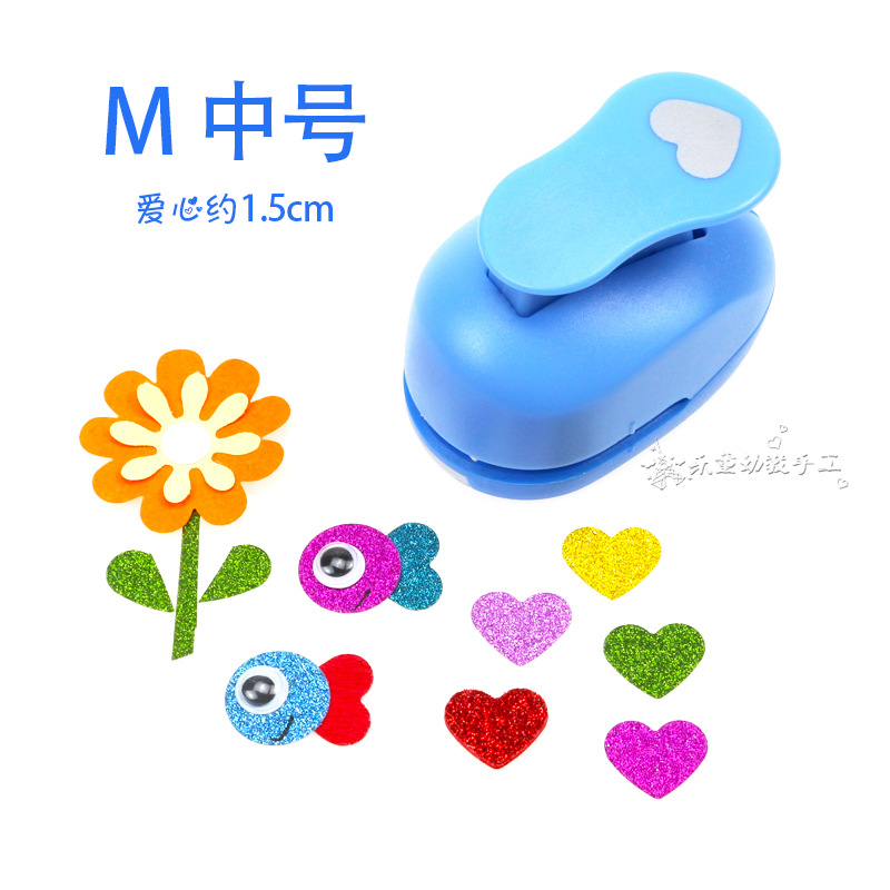 Medium Embosser Cami Labor-saving Round Embossing Paper-cutting Punching Machine Children's Handmade diy Flower Puncher