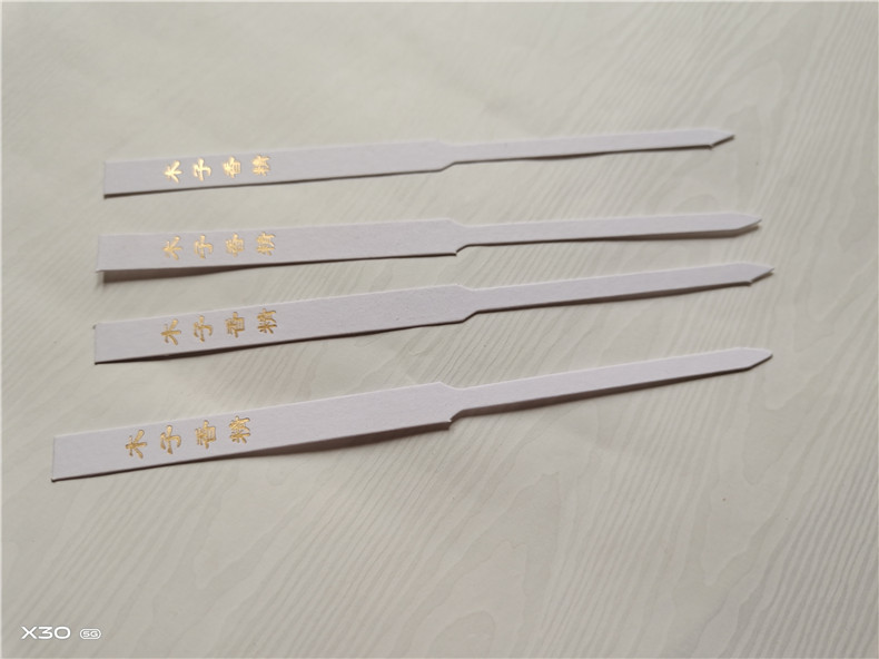 QQ图片20200603193625