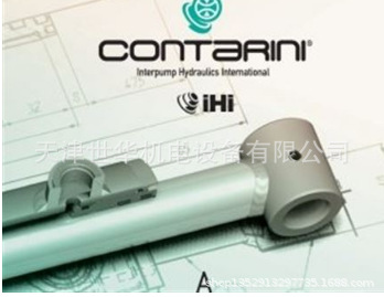 意大利Contarini Leopoldo液压缸CFASMS070080，CFASMS040050