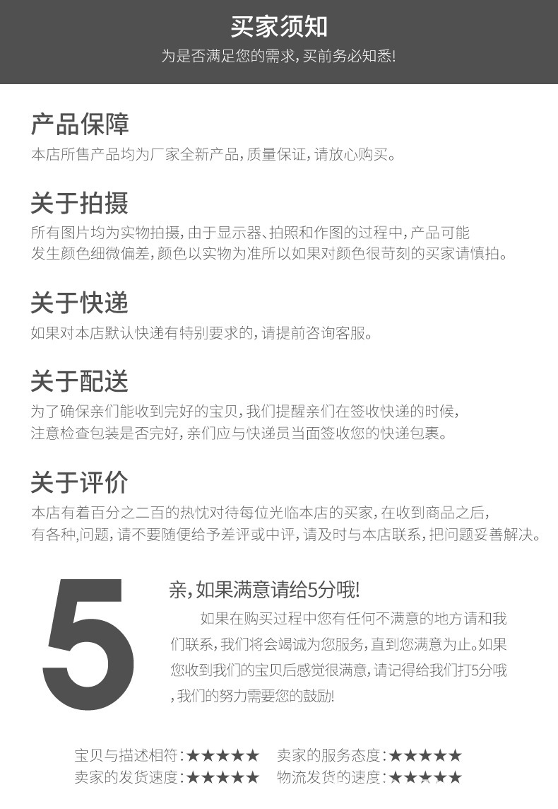 图片10.png