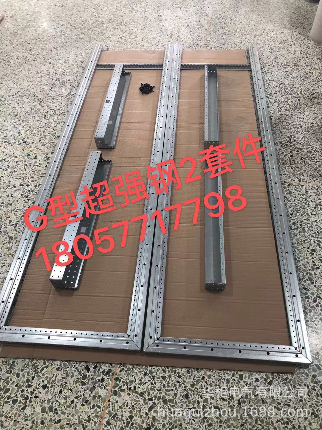 免喷涂通用型敷铝锌型材   8MF敷铝锌侧片