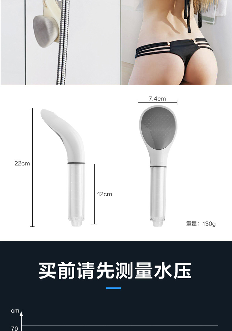 Shower pressurized showerhead, filter water purifying nozzle, anti-clogging, detachable for washing, household bath pressurized showerhead, serpentine head showerhead Item Picture