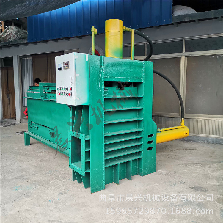 锯末木屑打包装袋机厂家直供  废纸卧式液压打包机