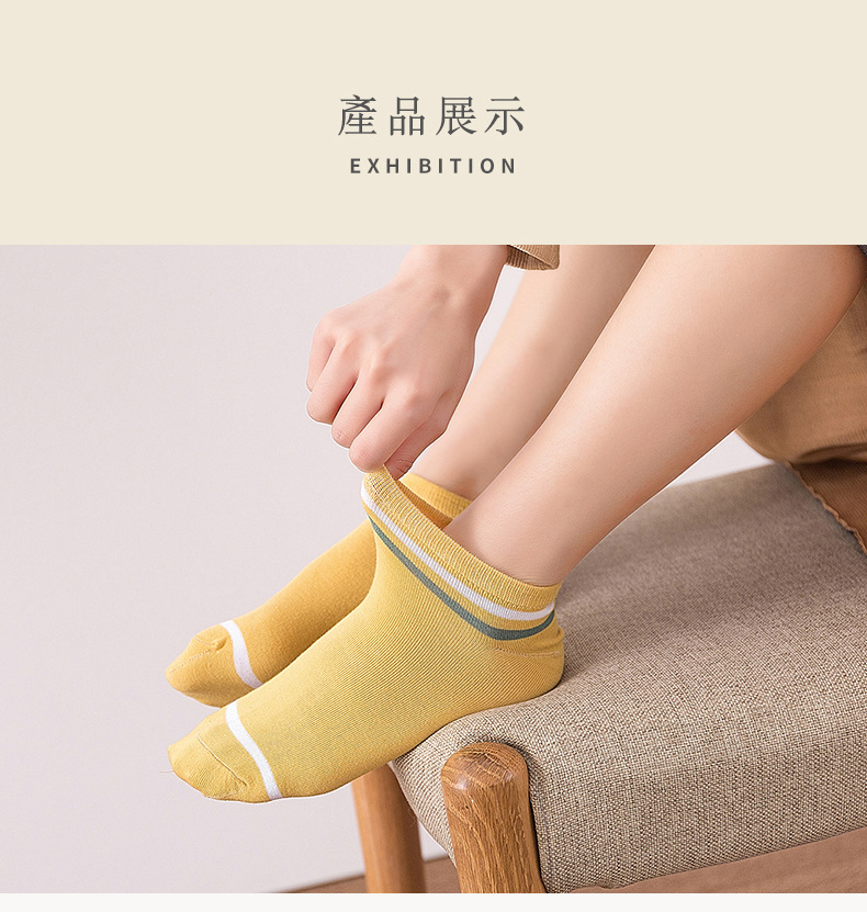 详情页_15 - 副本 - 副本