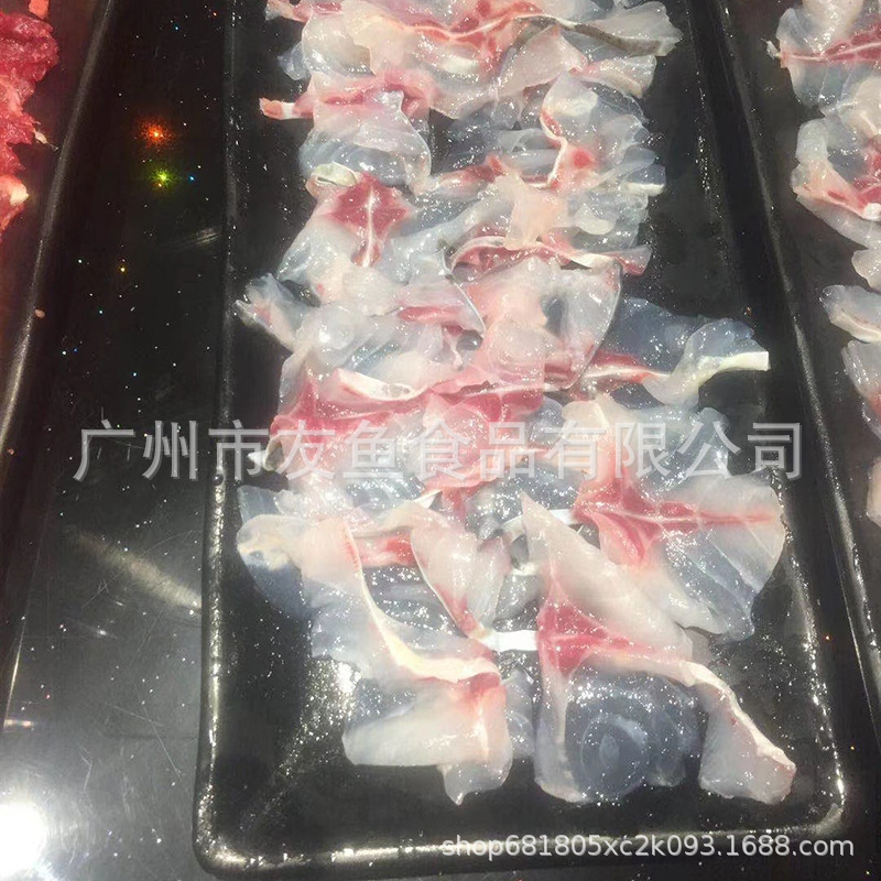 高品质无骨免浆脆肉鲩鱼片火锅食材Q弹脆肉皖鱼柳片草鱼片250克