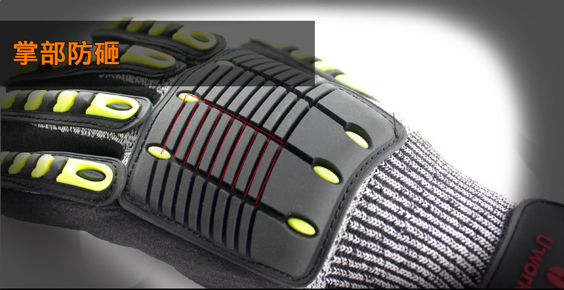 优工手套2-T_10