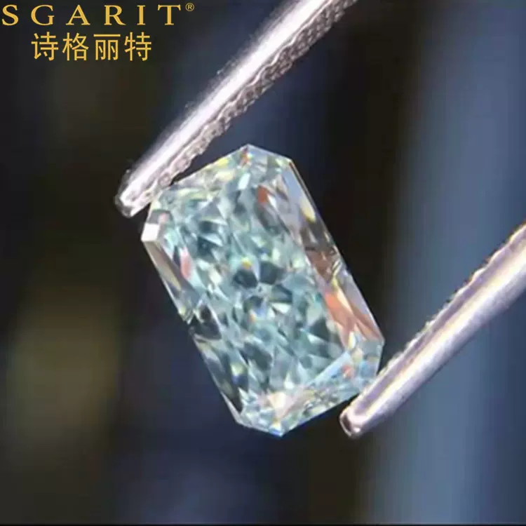 天然彩色钻石裸钻代镶嵌戒指首饰成品 VS0.656ct雷迪恩天然蓝钻