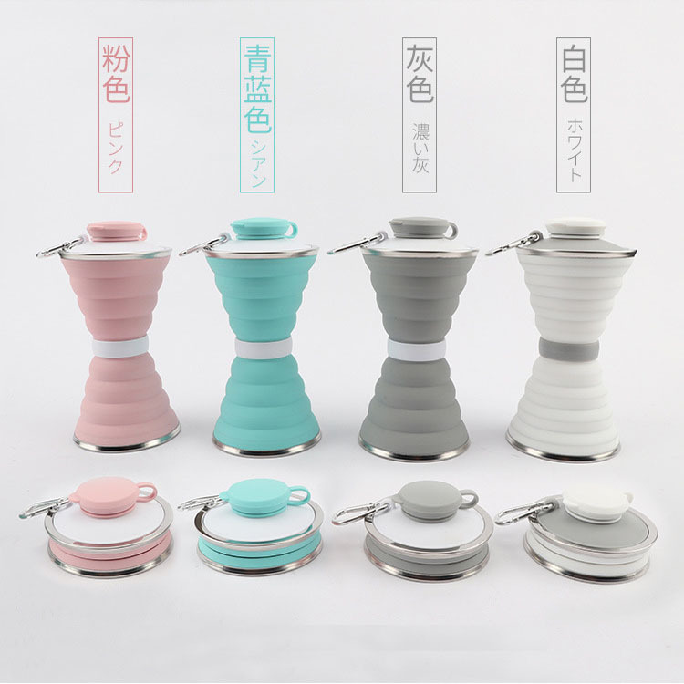 主图折叠杯子1-1