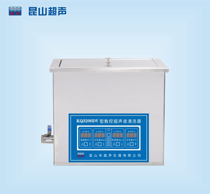 销售KQ-2500DA超声波清洗器/