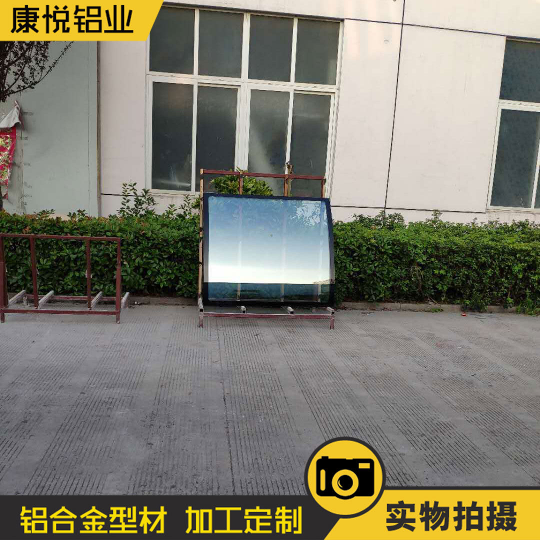 微信图片_202004231518-48
