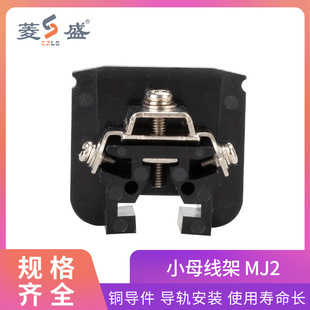 �S�ҹ���Сĸ���Ӿ��� MJ2-2.5 ����ĸ���Ӿ�����Сĸ����