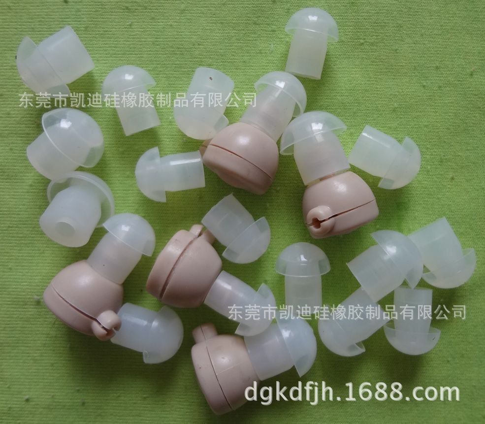 硅胶座架 助听器耳塞 硅胶耳帽 橡胶耳塞 硅胶模具 橡胶加工 模具