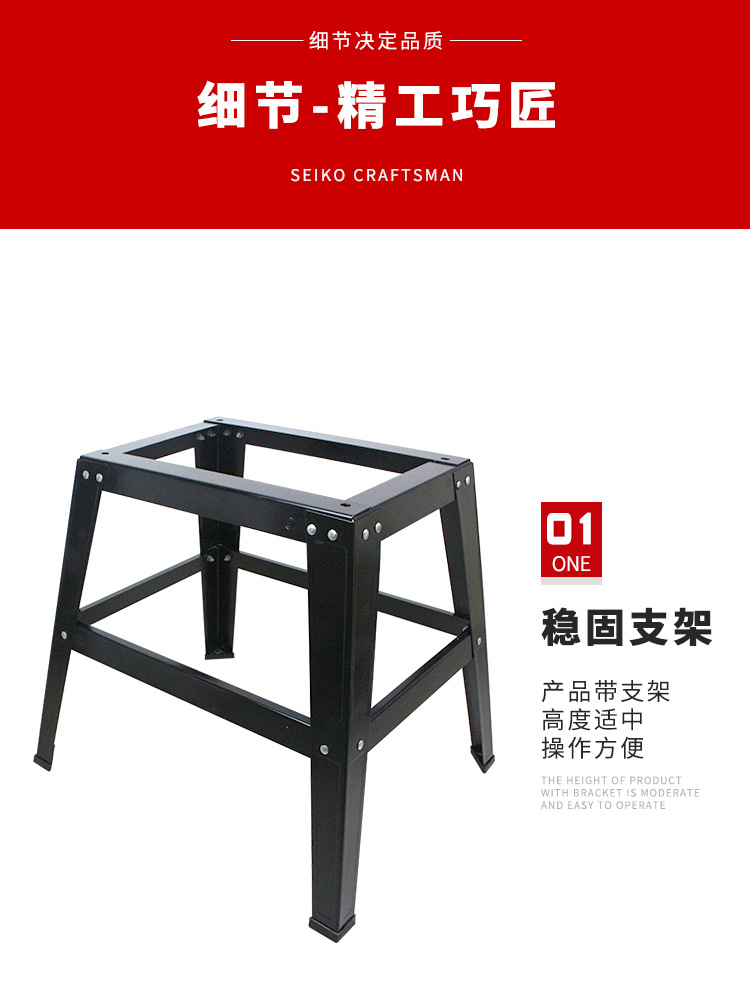 压刨机详情页_06.jpg