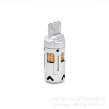 12V�¿�canbus��a�o�e�`���弴��26W����S25 1156 BA15S�D���