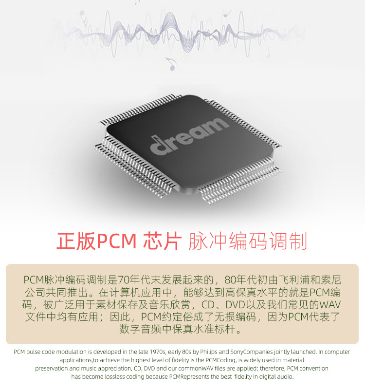 详情页通用部分 (1).jpg